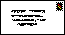 E-Mail Jordan I. Shifrin, Attorney At Law